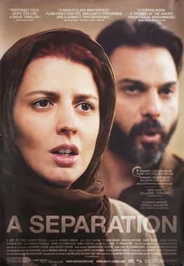 A Separation — film poster